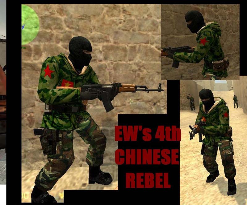 Chinese Rebel