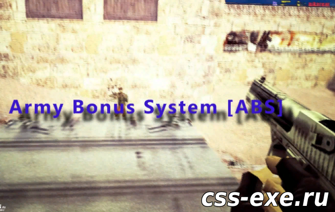 Army Bonus System [ABS]