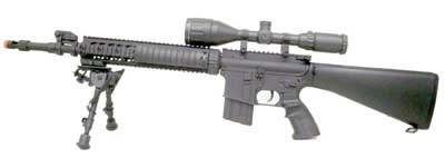 M16 Sniper (convert by <<<G@L>>>)